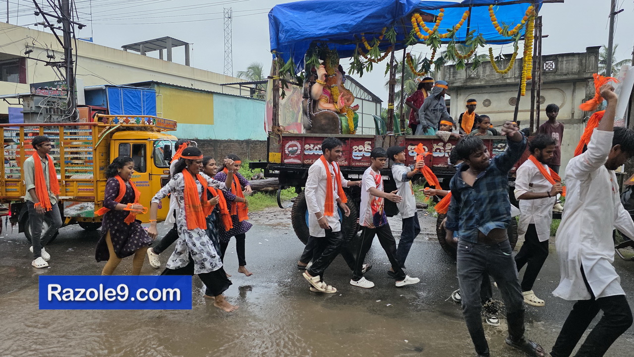 Razole Taluka Ganesh Nimajjanam